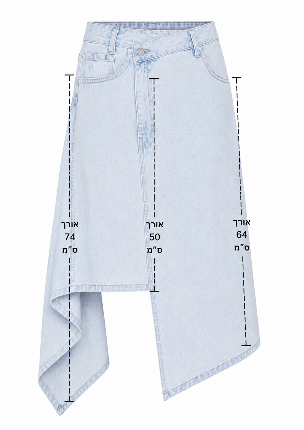 skirt warp denim